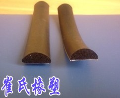 发泡D型密封条